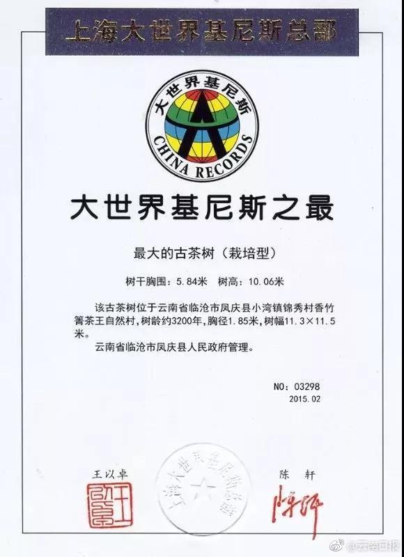 大鸡巴想搞逼