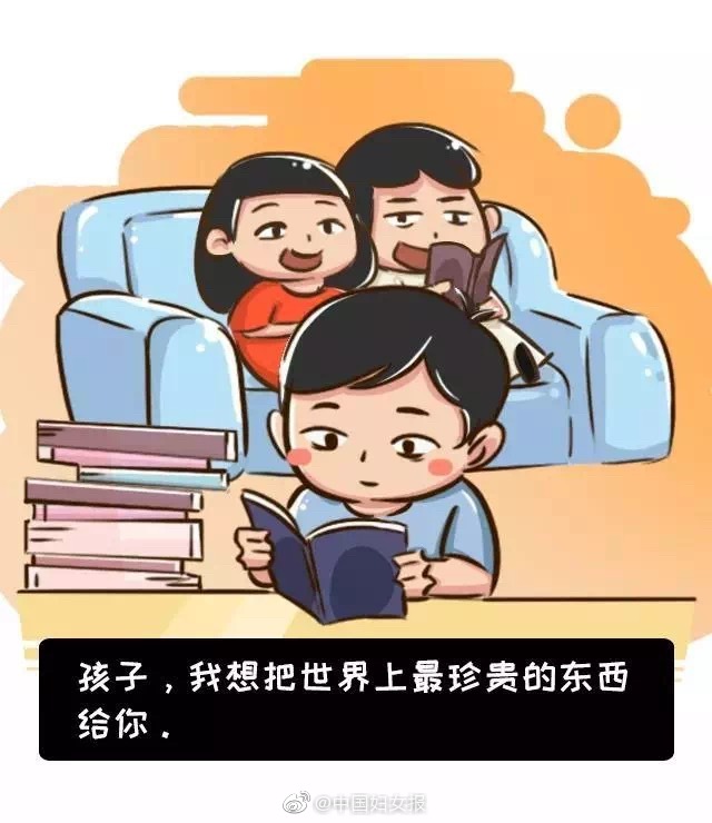 动漫裸体秘?无遮挡网站