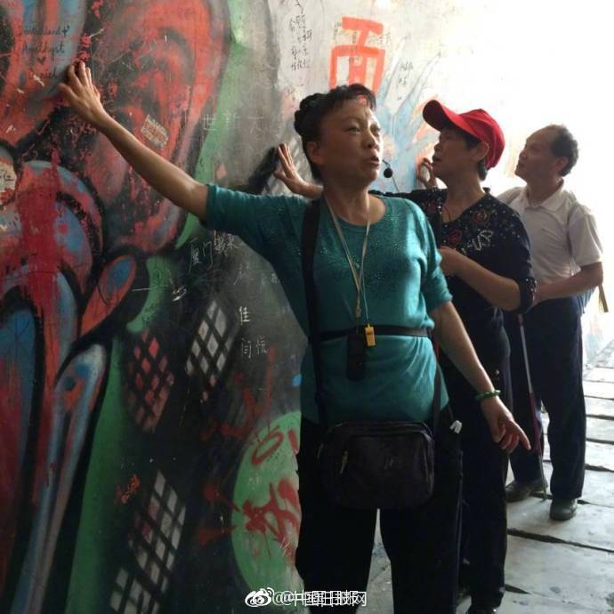 5g天天看天天爽