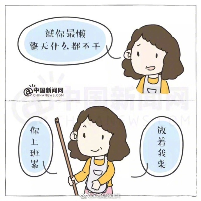 最好看的MV中文字幕国语电影