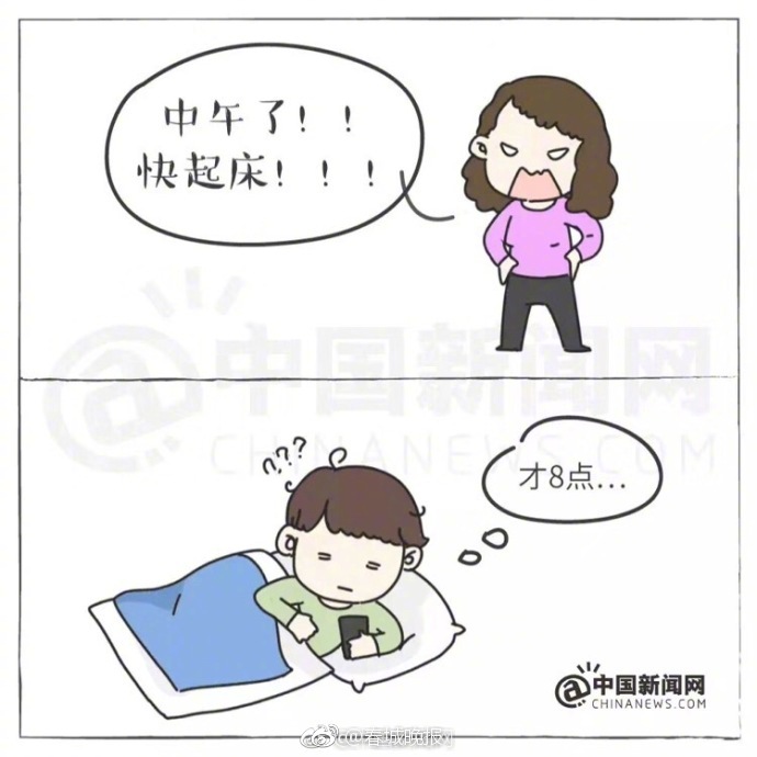 欧美视频一区二区三区