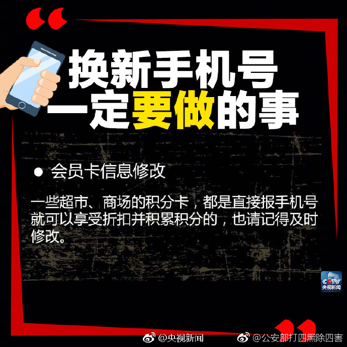 一级A片亲子乱