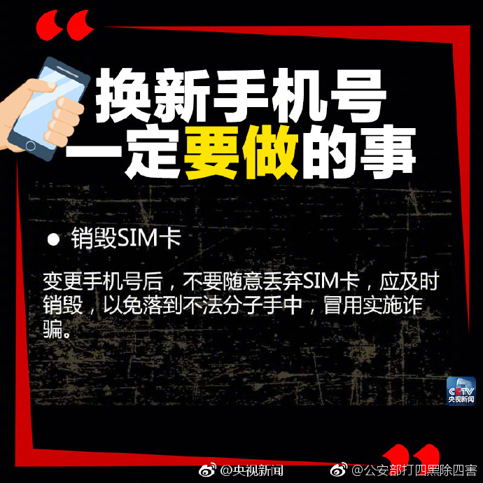 做爰XXXⅩ高潮69XX电影