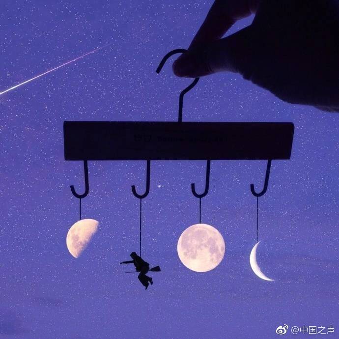 火影忍者玖辛奈