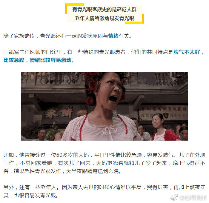 午夜成人性视频免费午夜梦回