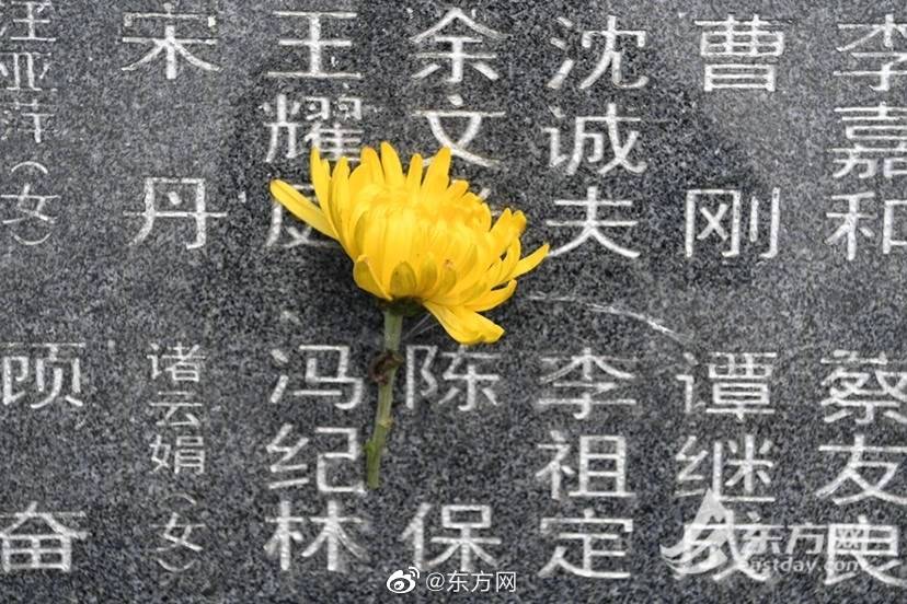 熟女Ftee偷窥