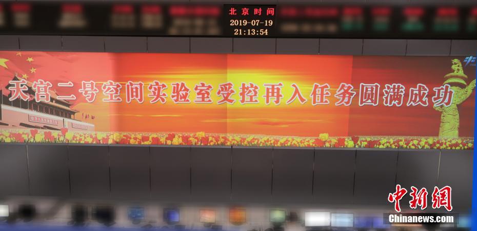 一区不卡