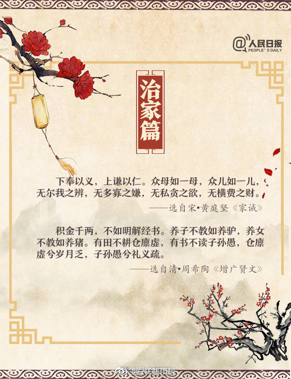 91成人