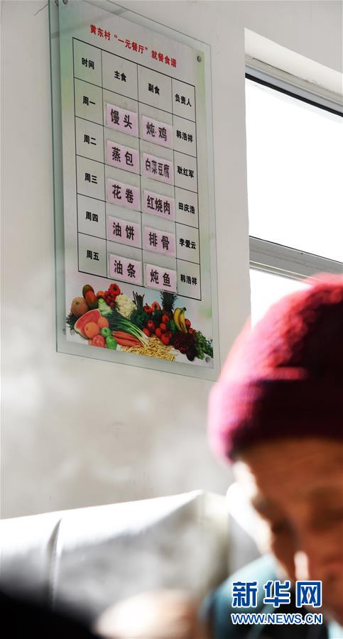 男生女生在一起愁愁愁大全免费