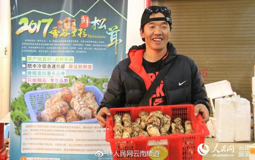欧美性爱派对在线观看