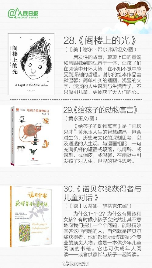 無碼母帶流出