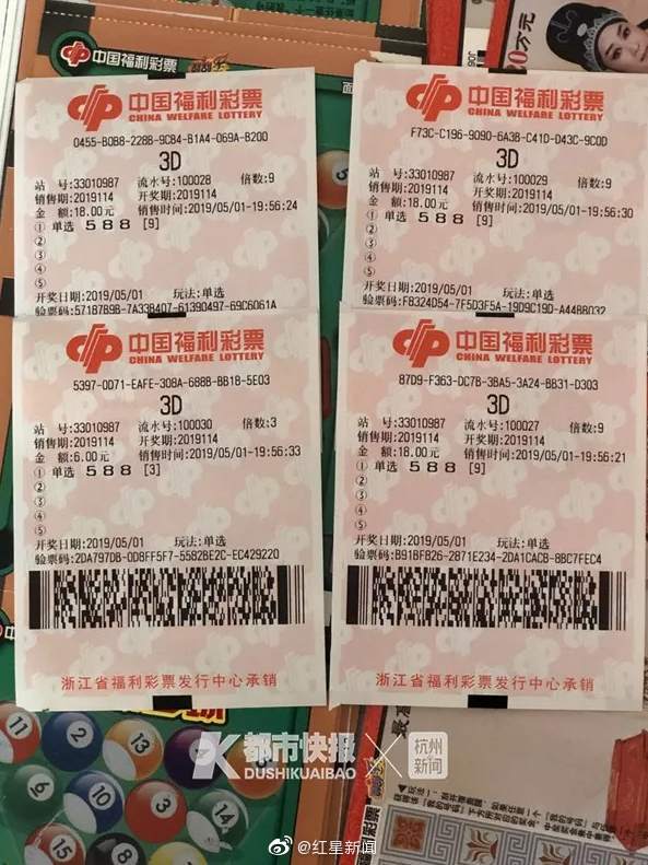 欧美性交