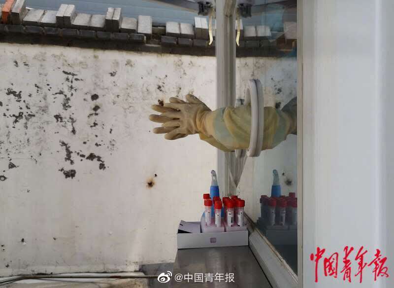 酒店女公关