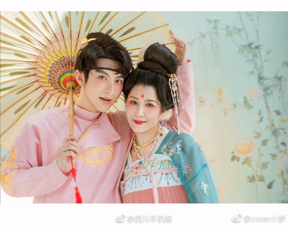 免费看日韩A片无码视频软件