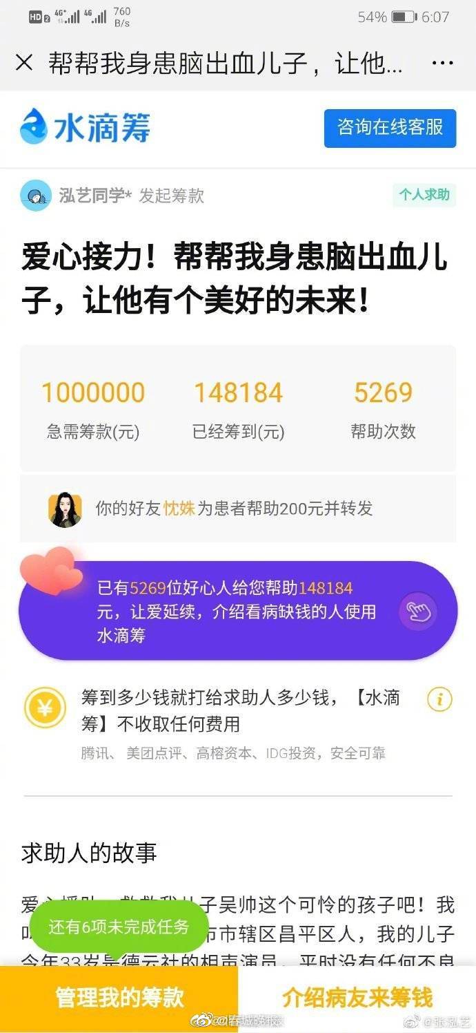 欧美性爱xxxx