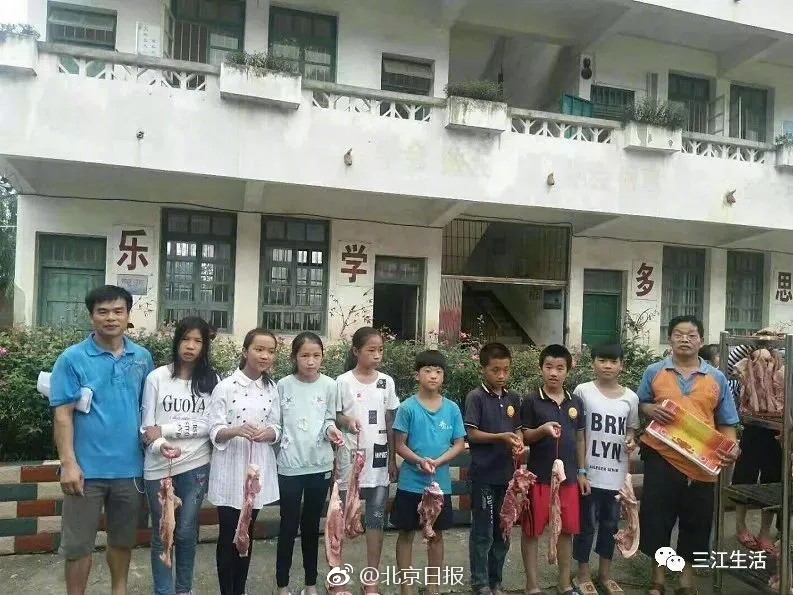 欧美久久精品