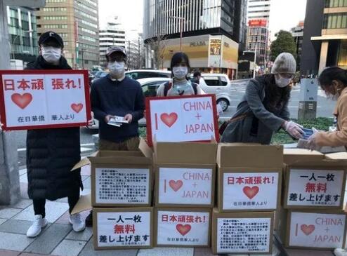 东京热下载