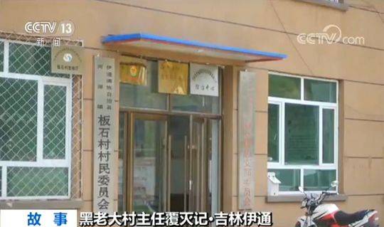 公园女厕偷窥100部A片