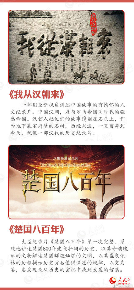 黄色p直播间