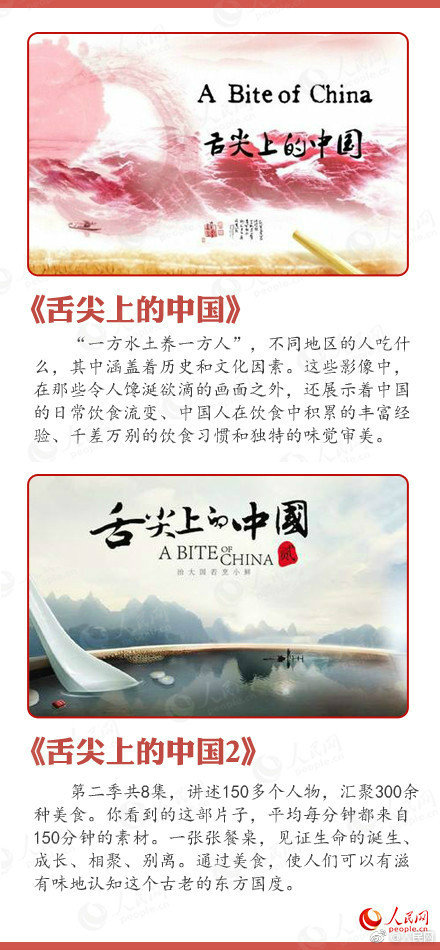 黄 色 影 视17
