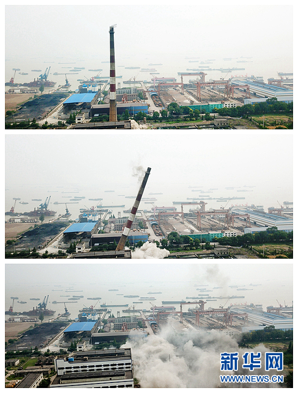 国产 免费 视频 传媒