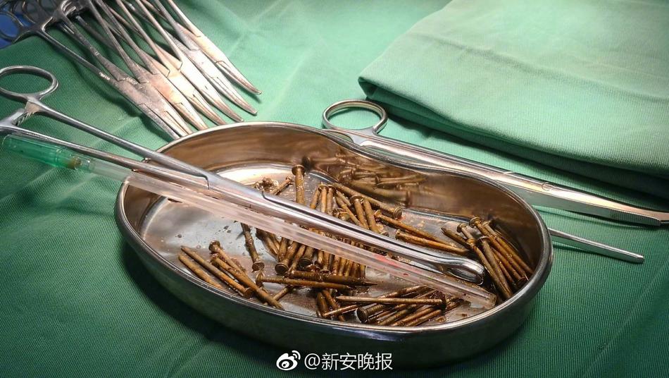 A级免费黄色视频