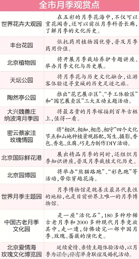 人与善交BBBBBB毛片