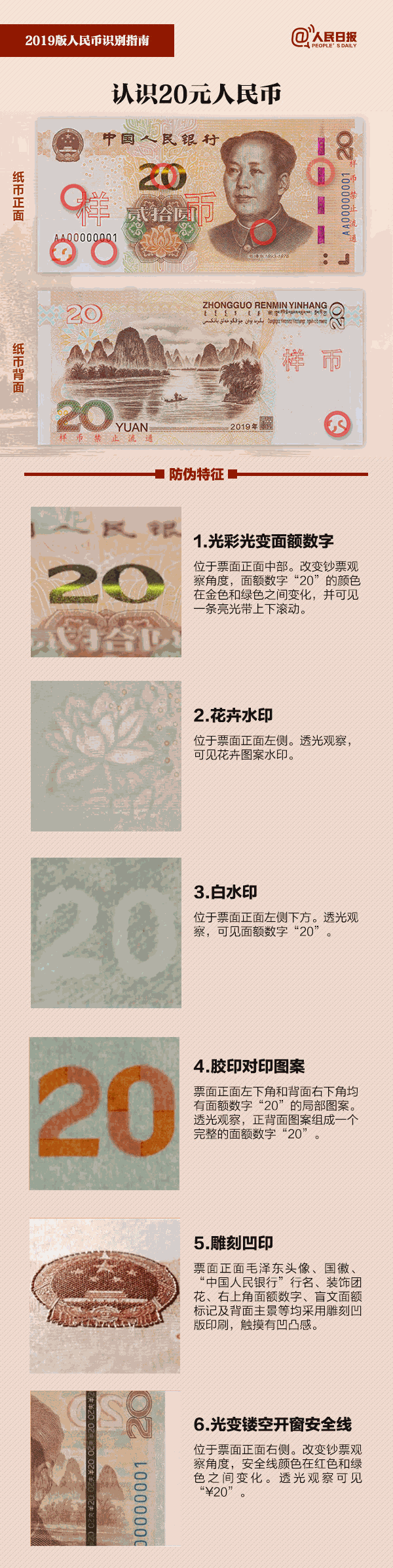 夫妻性生活特级大片