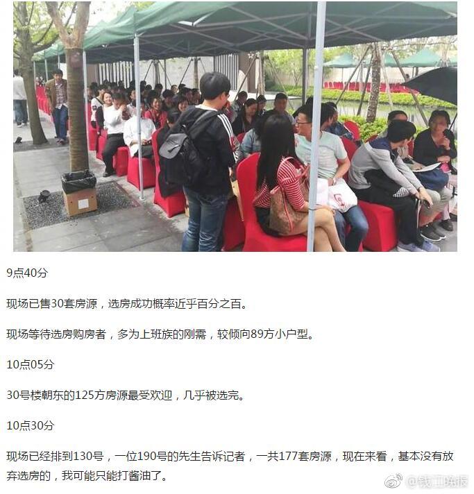 中国男Gary帅廖男男
