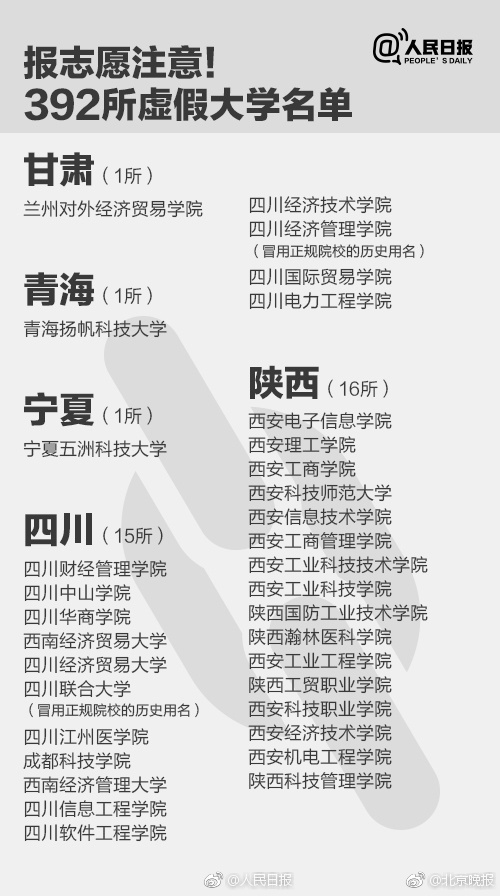 台湾乱伦片