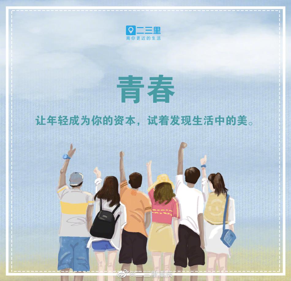 黄色偷拍女厕美女撒尿秘?视频