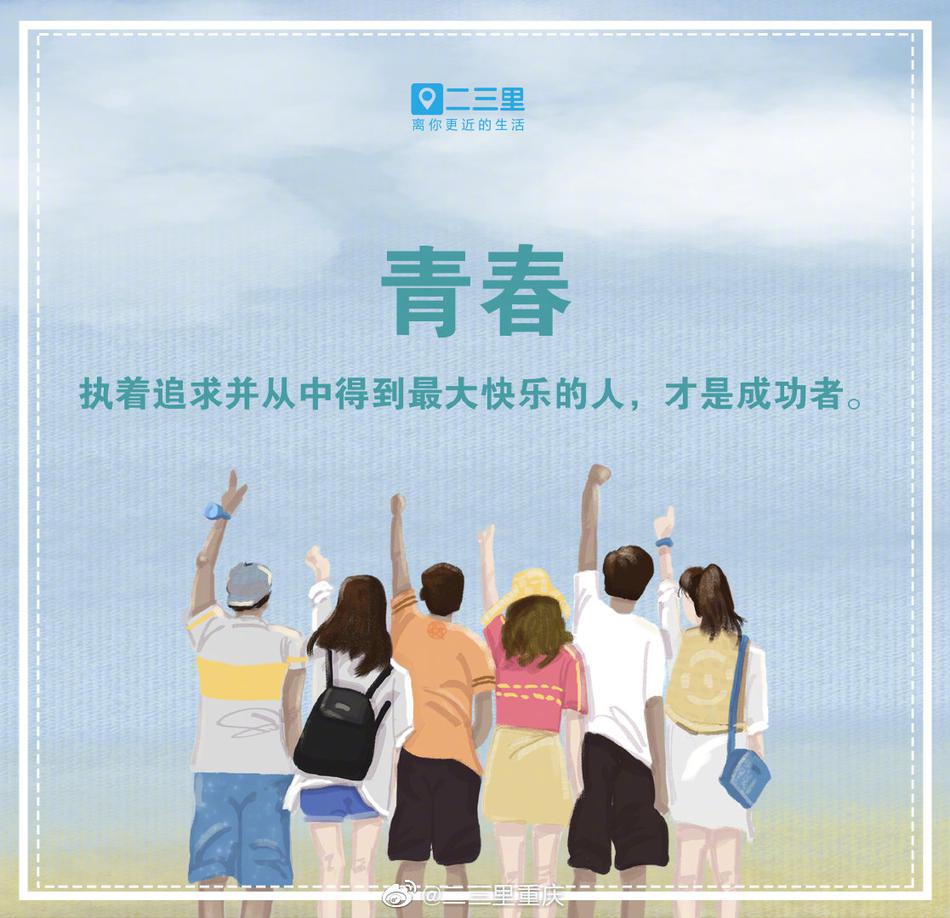亚洲小电影