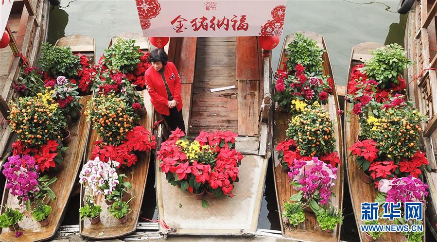 全国最大黄色网站在线的