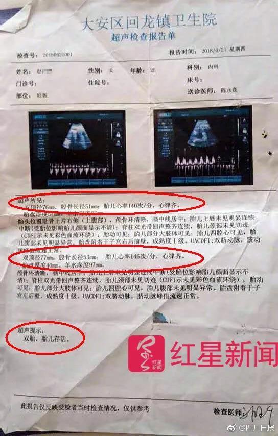 韩国黄黄小视频