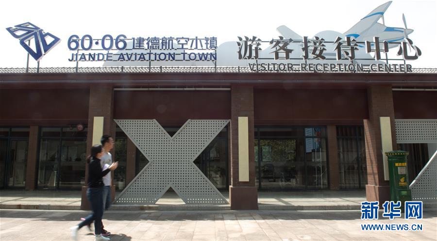 国产精品