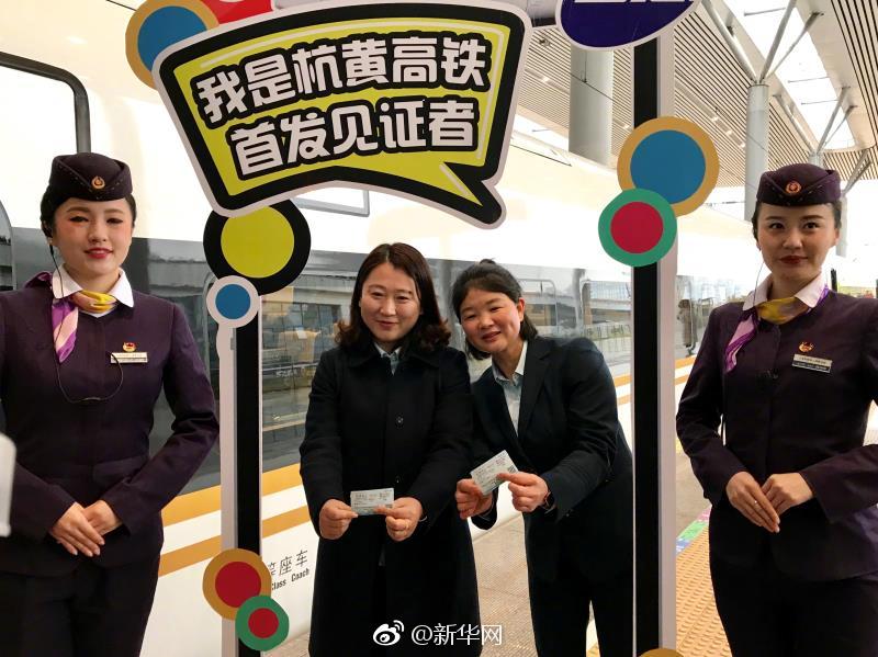 新桓結衣