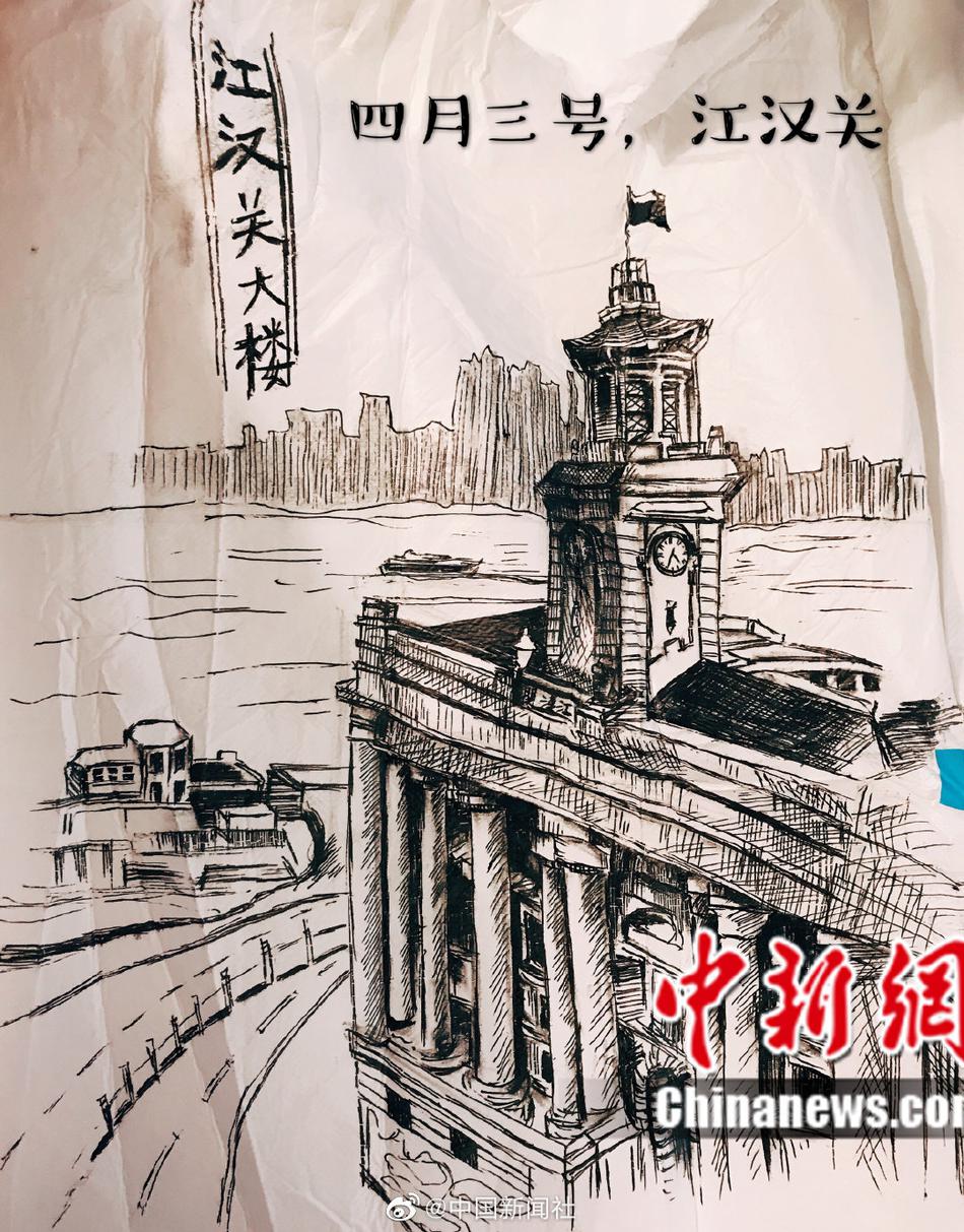 老师扒开让我 了一夜动漫