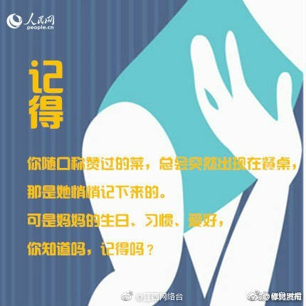 欧美午夜性爱