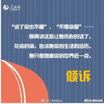 台湾三级片电影完整版