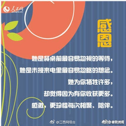 免费的成年A级毛片免费看