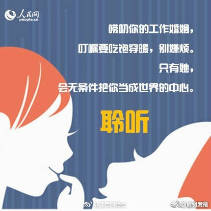 无码有码偷拍国模