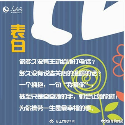 舔阴 Videos