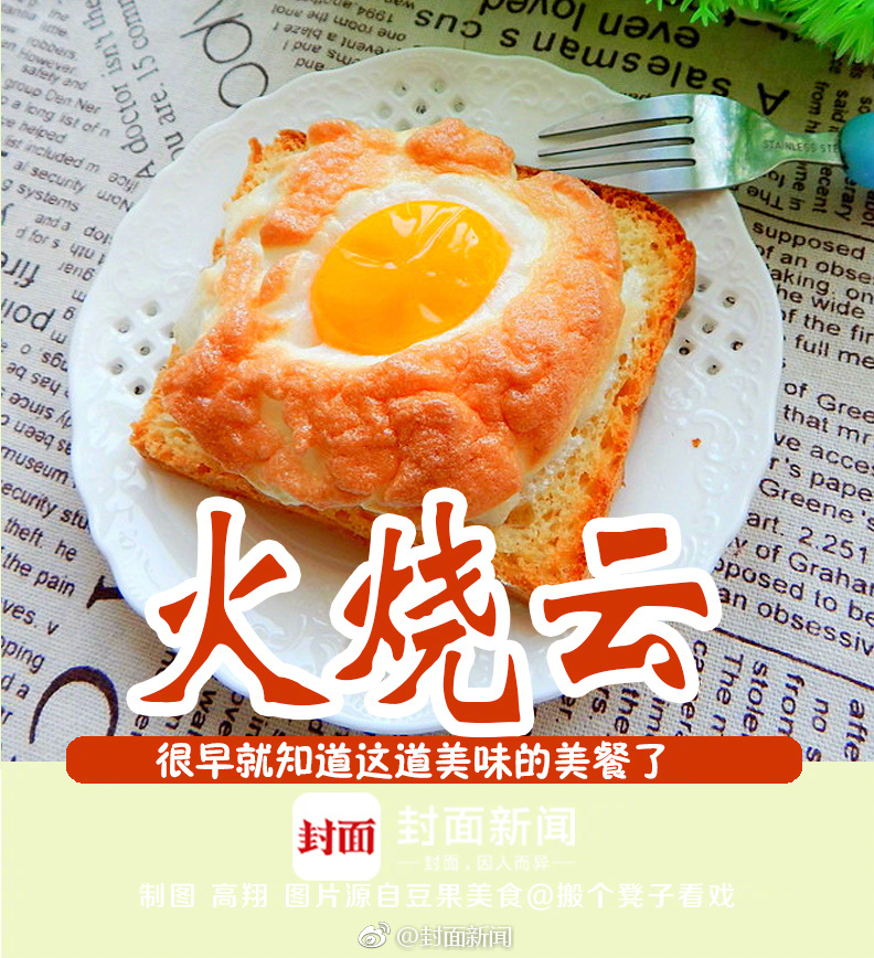 免费黄网站在线看