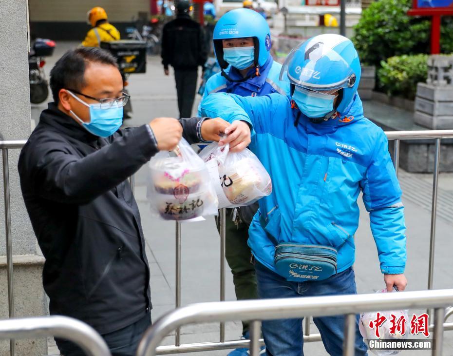 在线观看视频黄色Xxxx