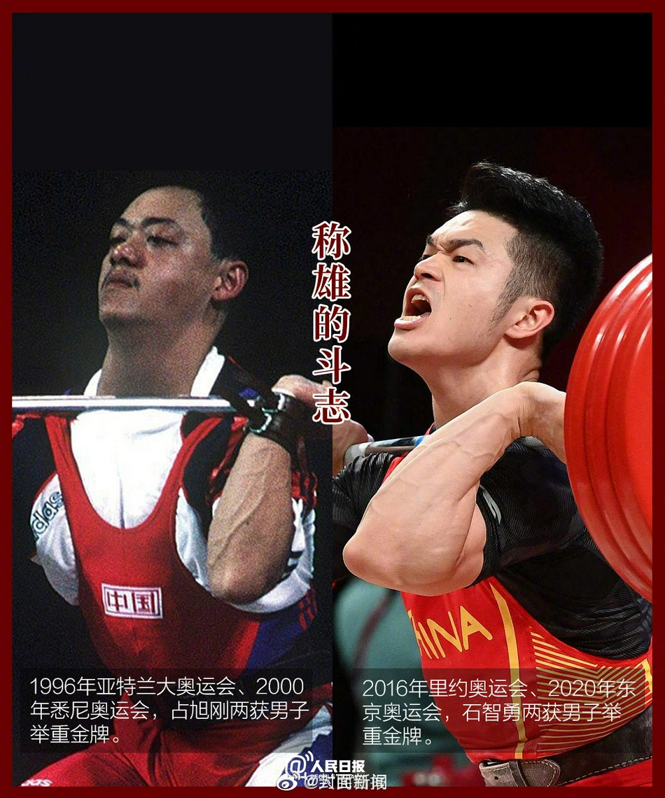 亚洲一区欧美
