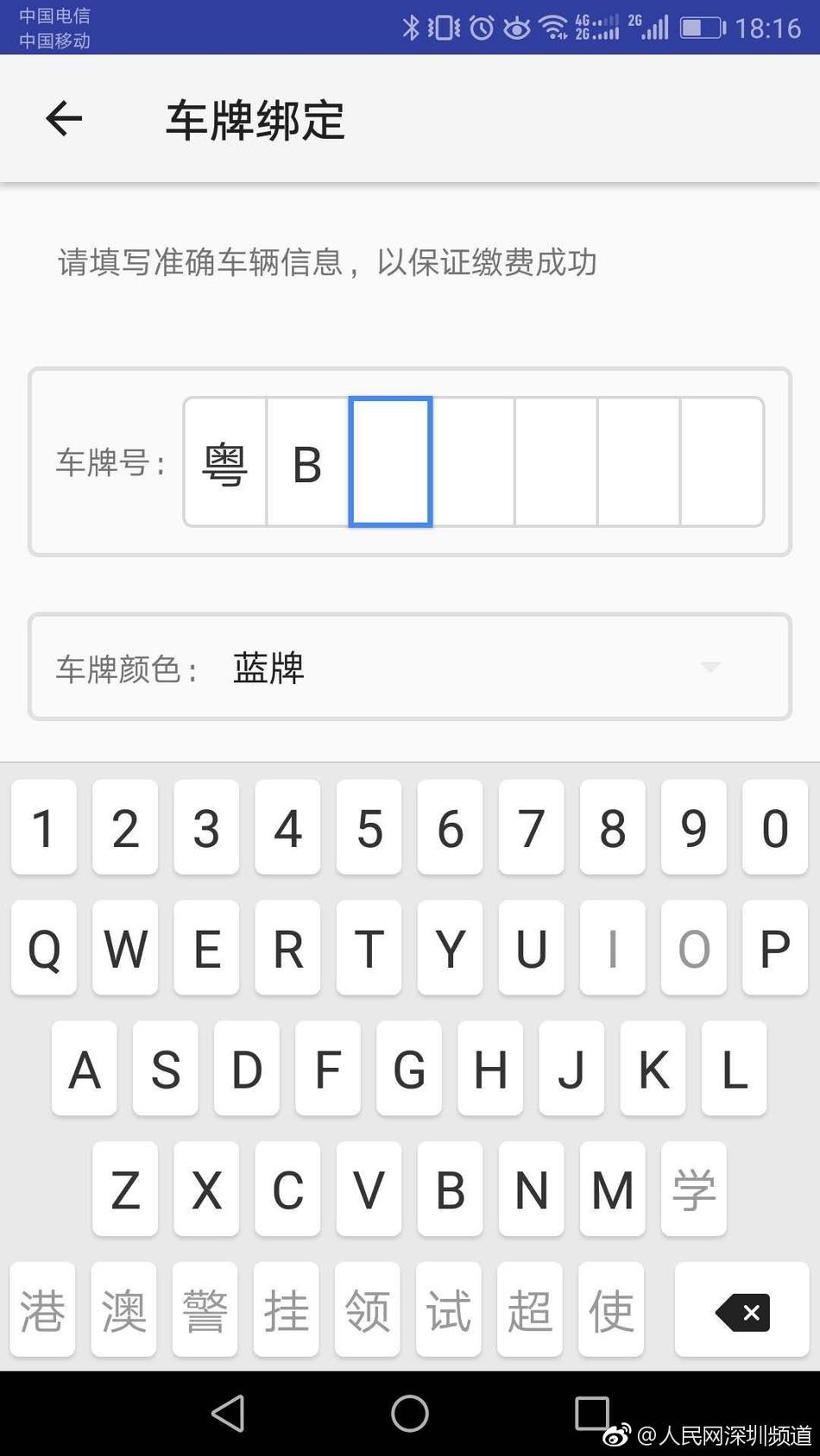 黑土ちゃんが腿法技巧视频网站