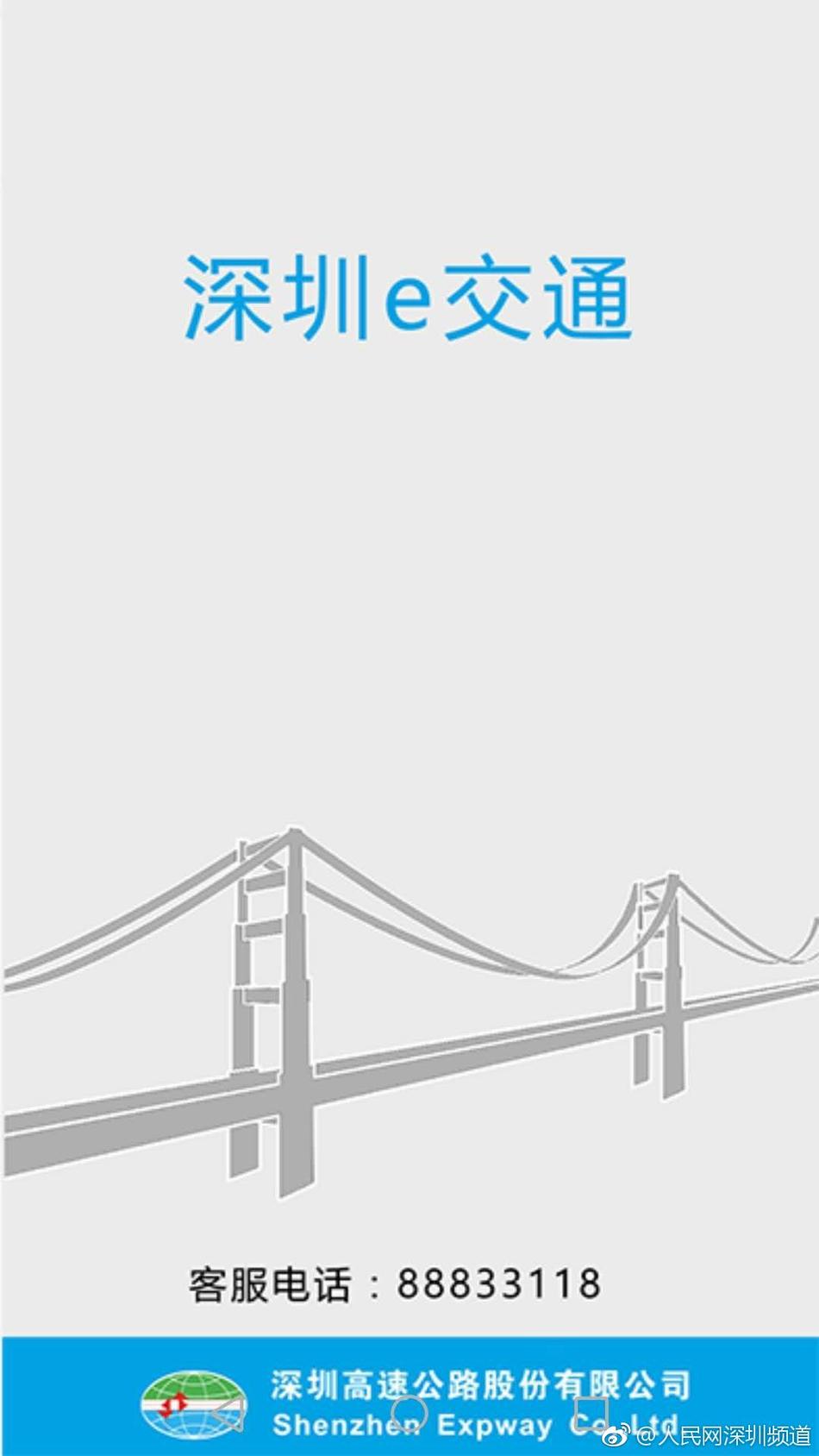 pc端黄油单机游戏