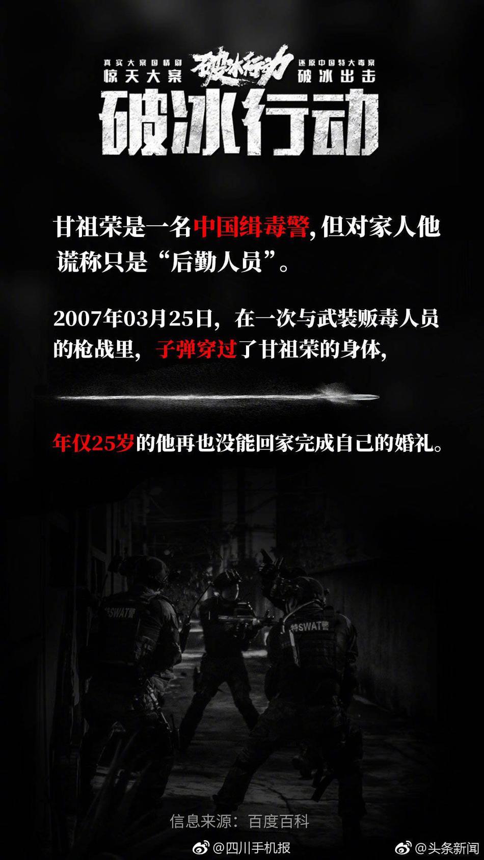 泰国黄色片