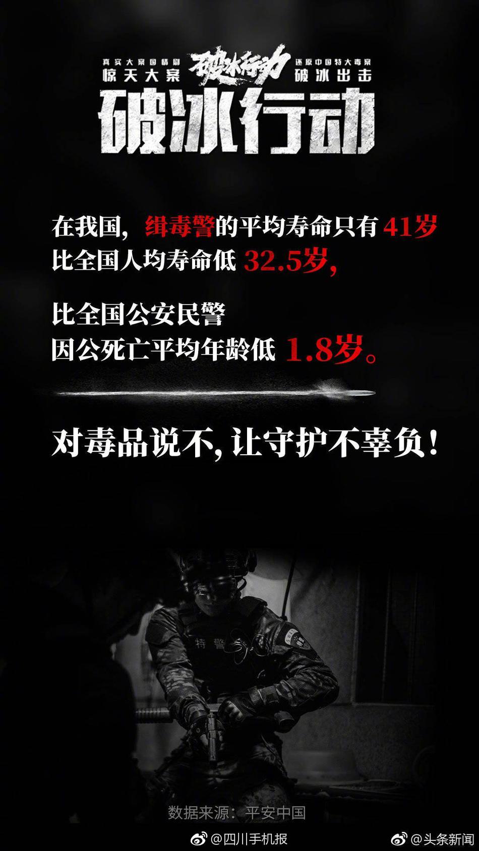 ⅩXXX张柏芝艳照黑森林
