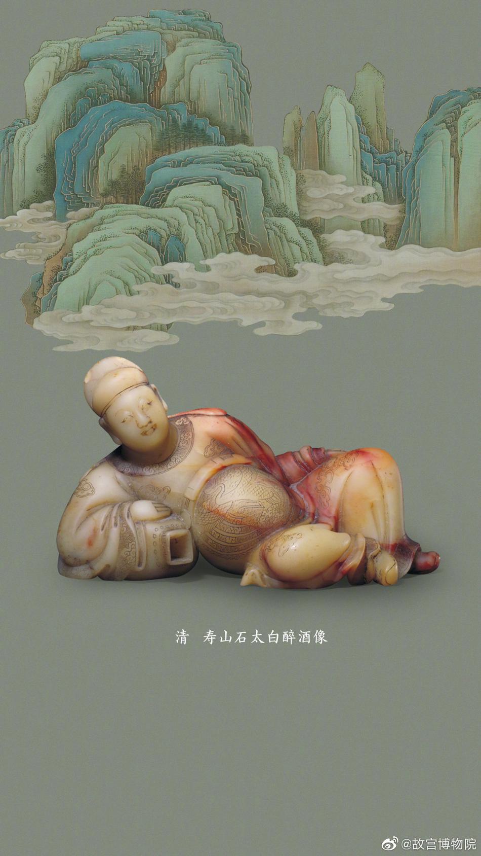 俄羅斯巨乳